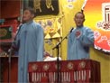 《改行》高峰 栾云平