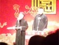 《杂学唱》赵彦飞(赵云侠) 陈九品