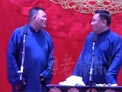 《返场》郑好 张金山