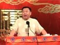 《刘邦招赘》张金山
