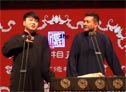 《偷斧子》刘九儒 王磊