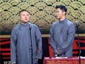 《兄弟》岳云鹏 李晨