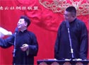 《天仙配(片段)》赵彦飞 陈九品