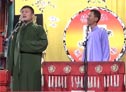 《卖估衣》孙鹤宝 杜鹤来