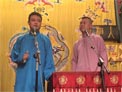 《打灯谜》关鹤柏 杨九郎