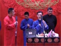 《返场》德云六队