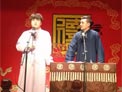 《托妻献子》刘九儒 王磊