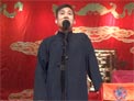 《当行论》李霄樵