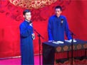 《山东二黄》陶云圣 于鹤真