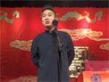 《当行论》李霄樵
