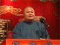 《测字》李云杰