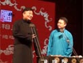 《打灯谜》郭盖 关鹤柏