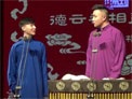 《论捧逗》陶云圣 姬鹤武