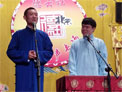 《舞台轶事》王昊悦 李昊洋