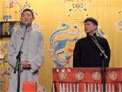 《四方诗》王昊悦 李昊洋