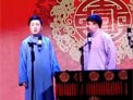 《封箱片段》马鹤琪 王崇宇