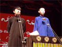 《报菜名》樊泉林 范霄琦