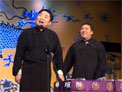 《洪羊洞》郭盖 张紫乐