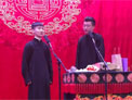 《武坠子》陶云圣 于筱怀
