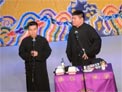 《学四省》董九力 李九天