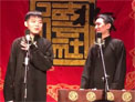 《下象棋》孙树超 郭晗