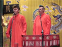 《规矩论》刘九思 吕硕