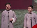 《舞台轶事》高峰 栾云平