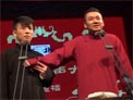 《写对联》樊泉林 王磊