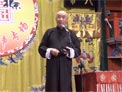 《御坂说唱》王少立