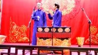《大西厢(片段)》侯鹤廉 王筱阁