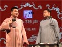 《四方诗》刘九儒 倪九涛