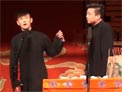 《卖估衣》樊泉林 于筱怀