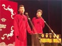 《杂学唱》刘筱亭 张九泰