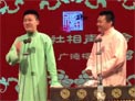 《大保镖》郎昊辰 张九林