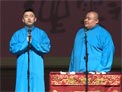 《卖估衣》冯照洋 杨鹤通