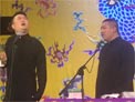 《汾河湾》郭盖 张紫乐