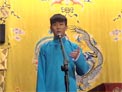 《学评书》樊泉林