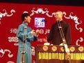 《学评书》樊泉林 刘鹤清