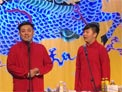 《偷斧子》张鹤帆 李斯明