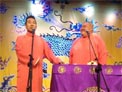 《学满语》李霄樵 姬霄桐