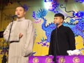 《学评书》庄子建 张鹤雯