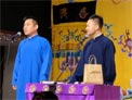《规矩论》陈九福 包子