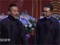 《慈善家》刘鹤春 关鹤柏