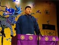 《假行家》李九天
