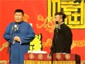 《武坠子》李九天 董九力