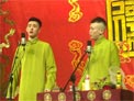 《洪羊洞》张云雷 杨九郎