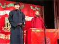《大保镖》李云天 史爱东
