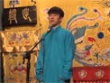 《舞台轶事》樊泉林