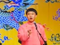 《百兽图》张九龄