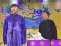 《结巴论》李斯明 韩鹤晓